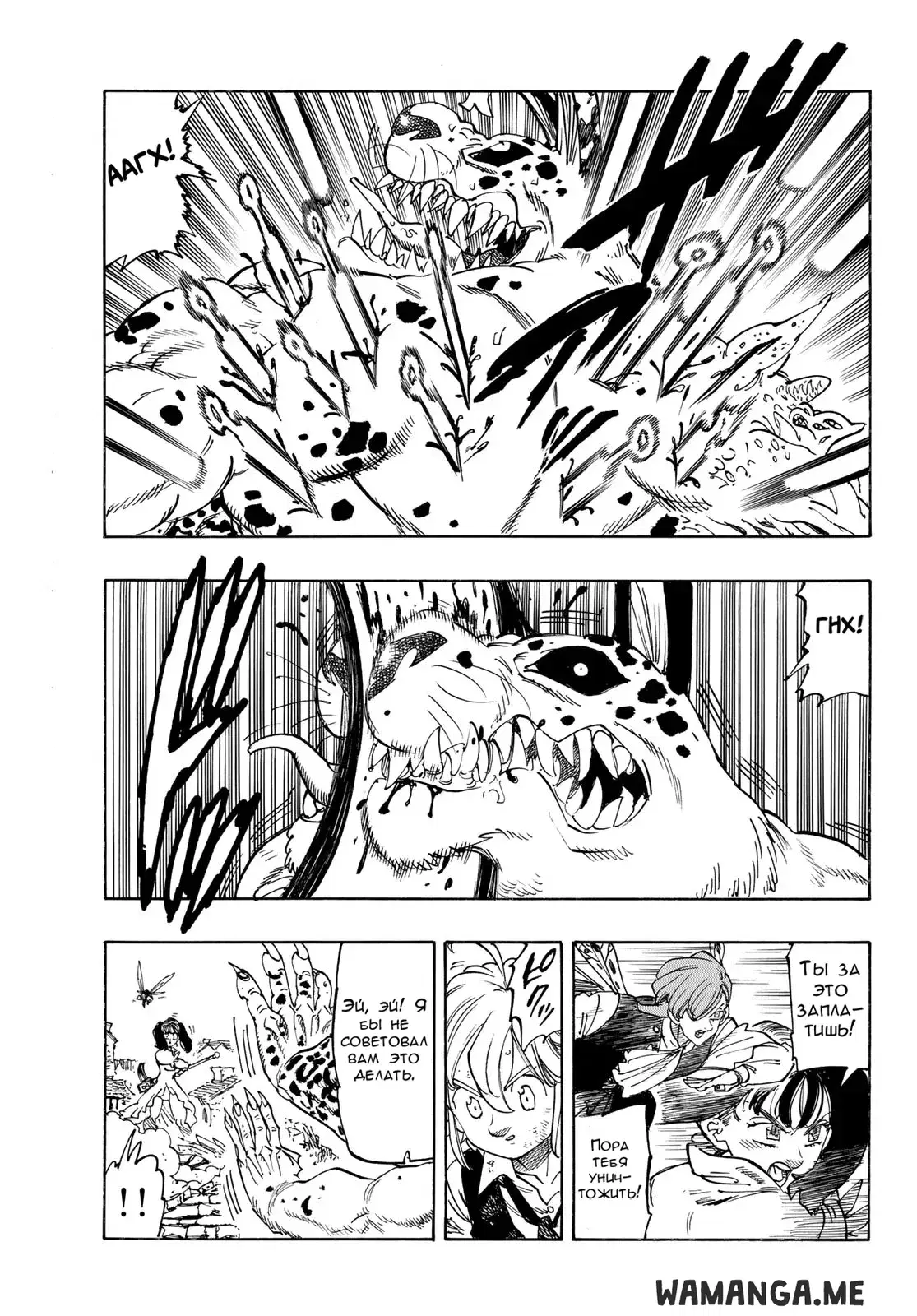 Page 9.000