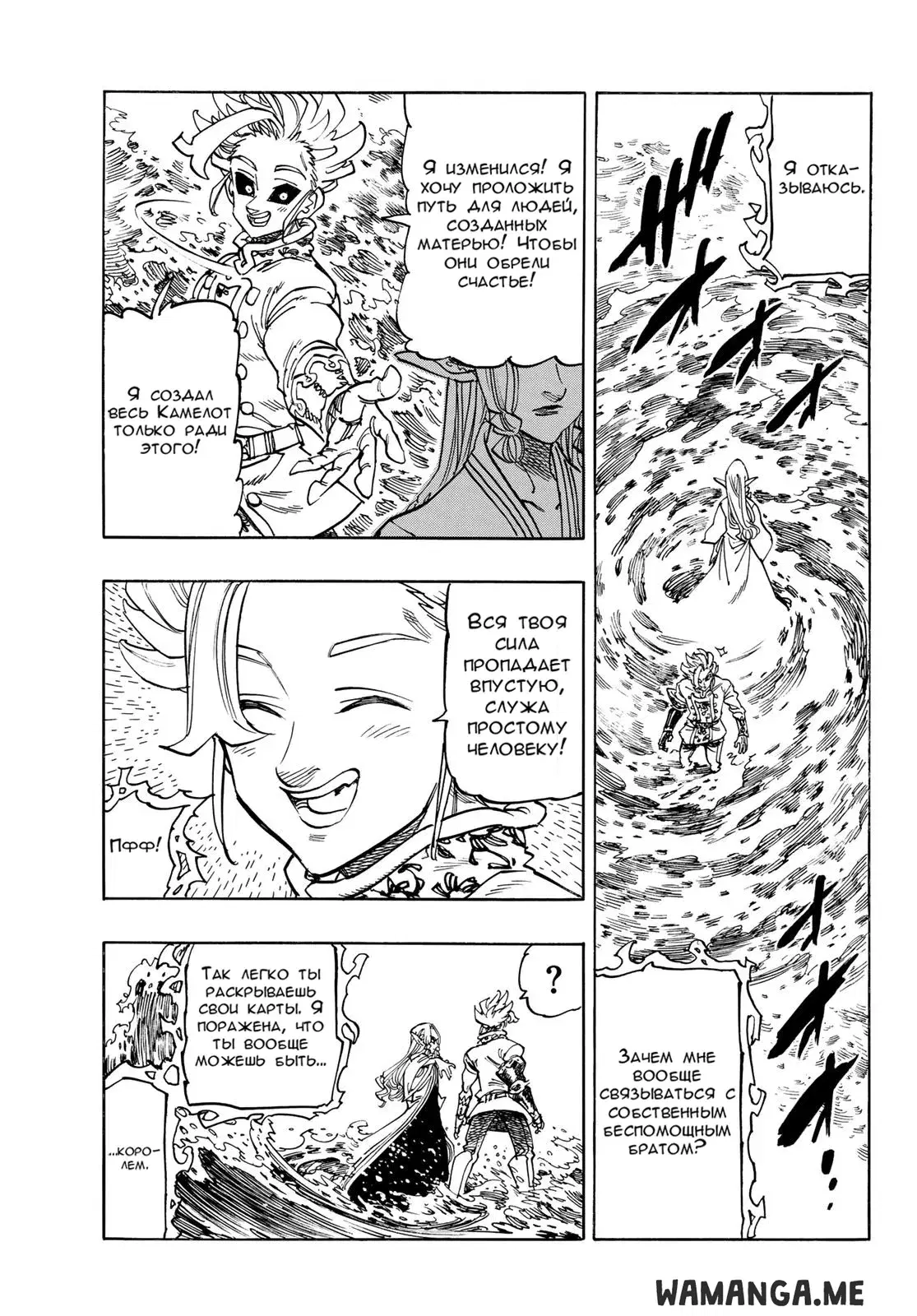 Page 9.000