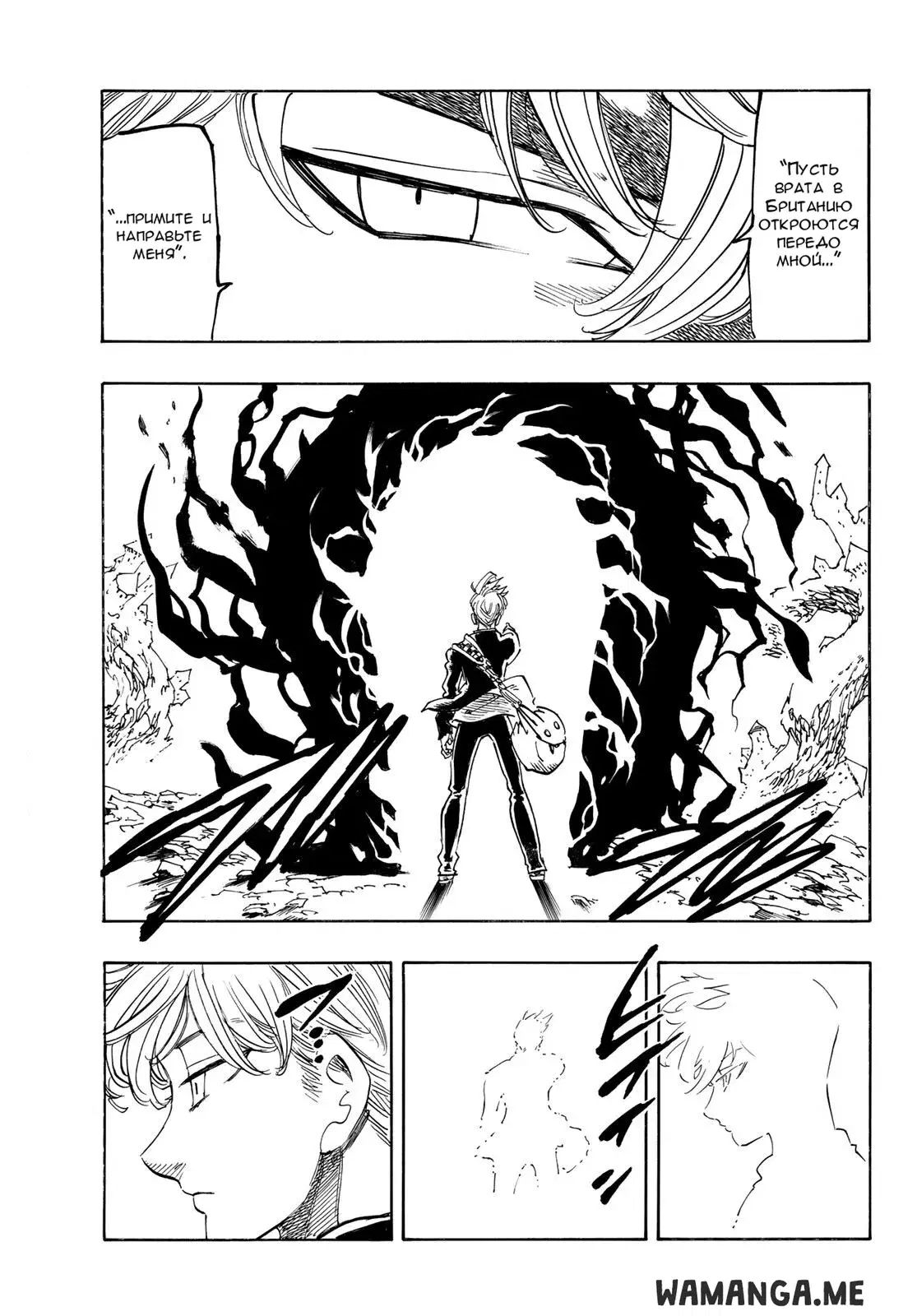Page 9.000