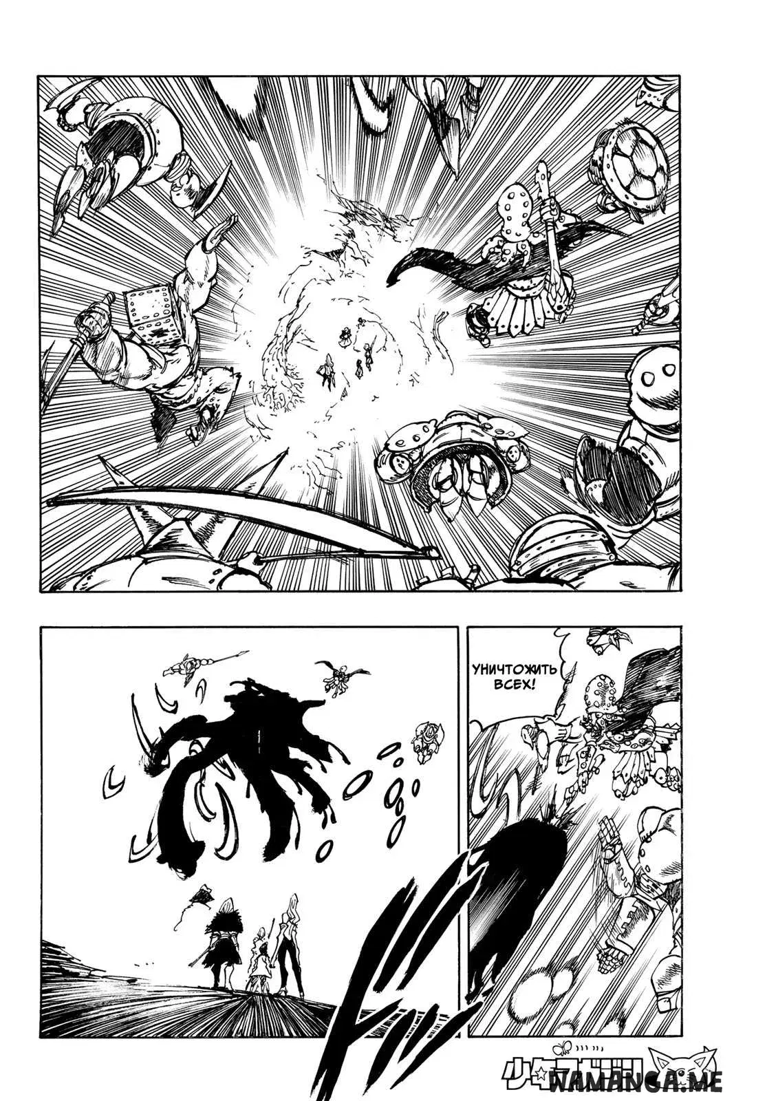 Page 9.000