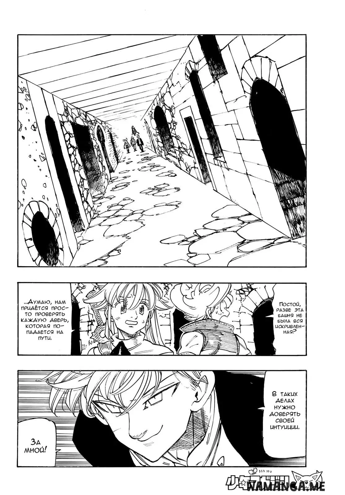 Page 9.000