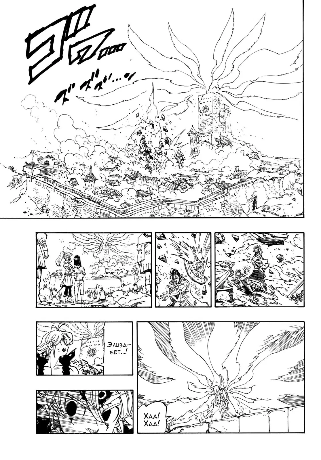 Page 9.000