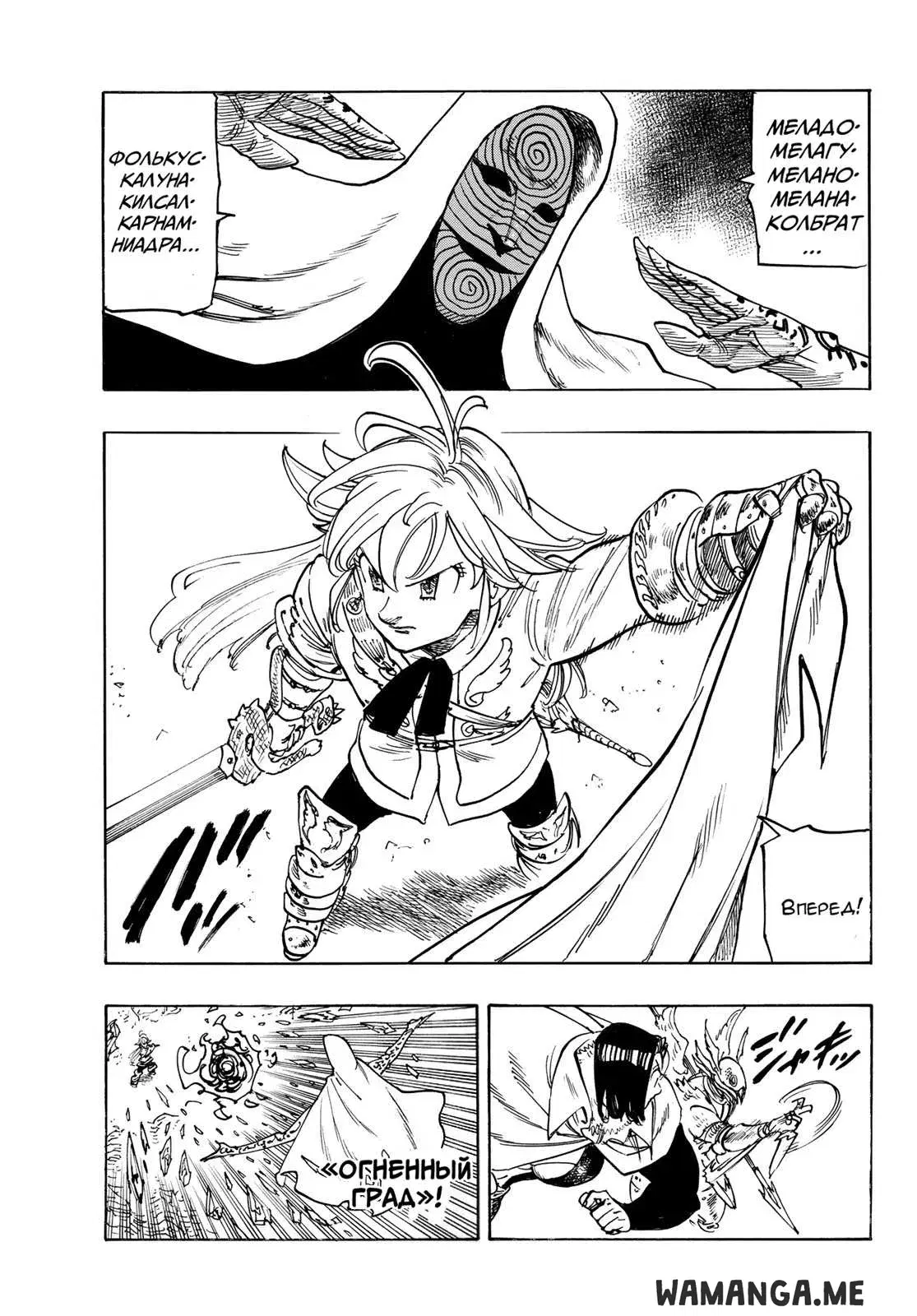 Page 9.000
