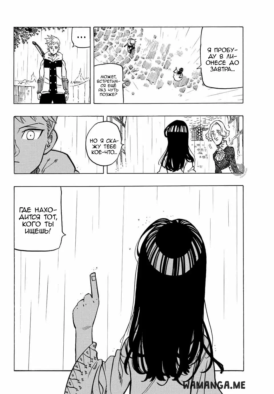 Page 9.000