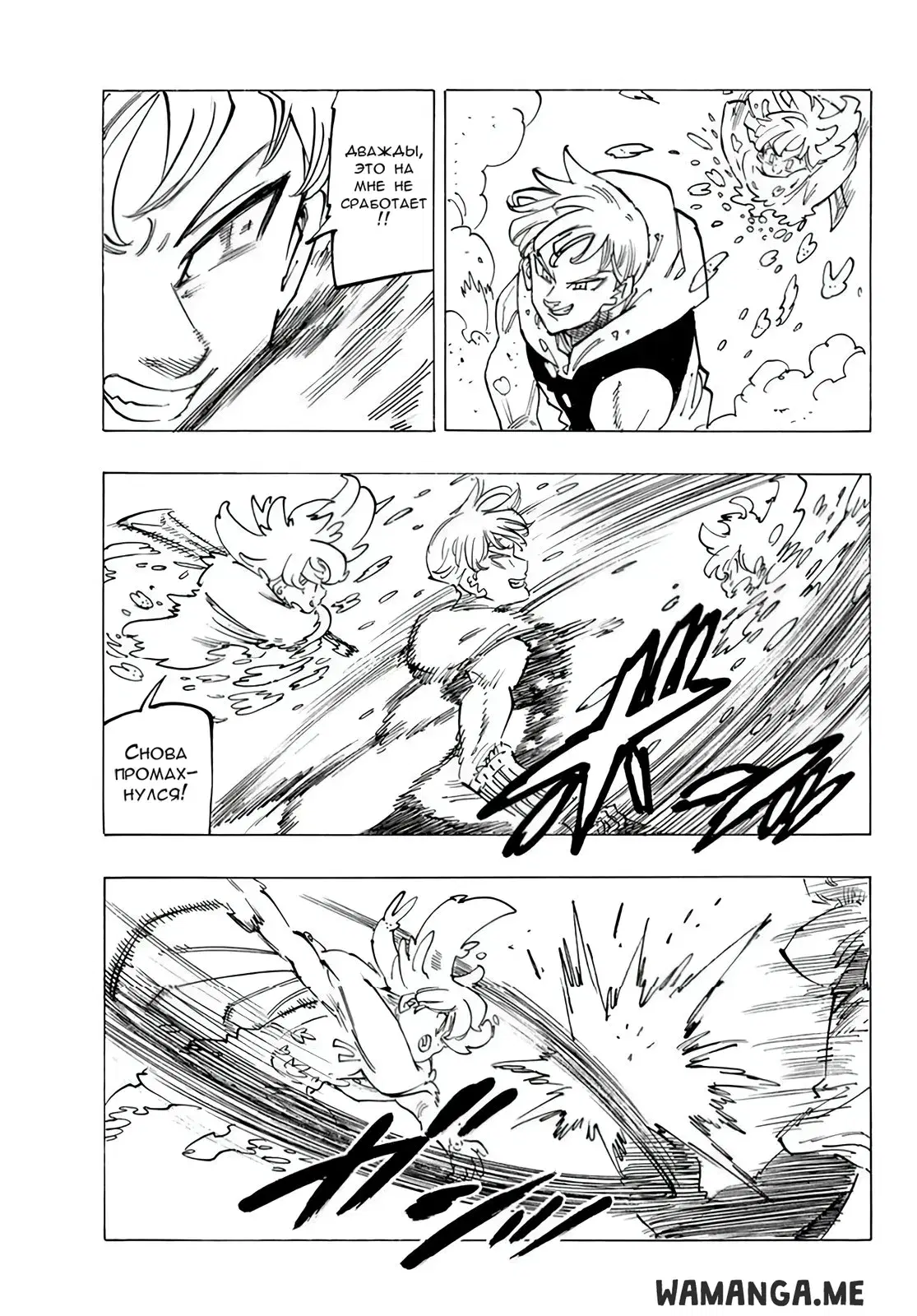 Page 9.000