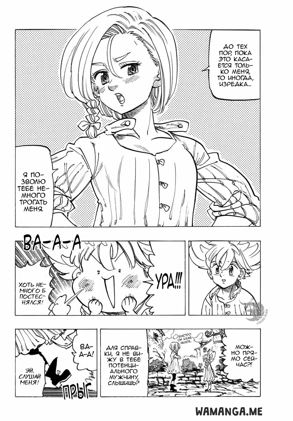 Page 9.000