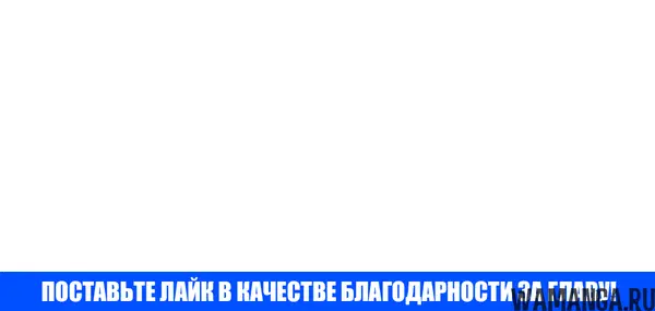 «Я переродился в хоррор игре», глава 2, страница 30.000000000