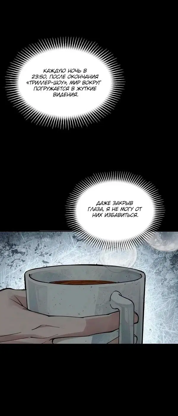 Page 12.000000000