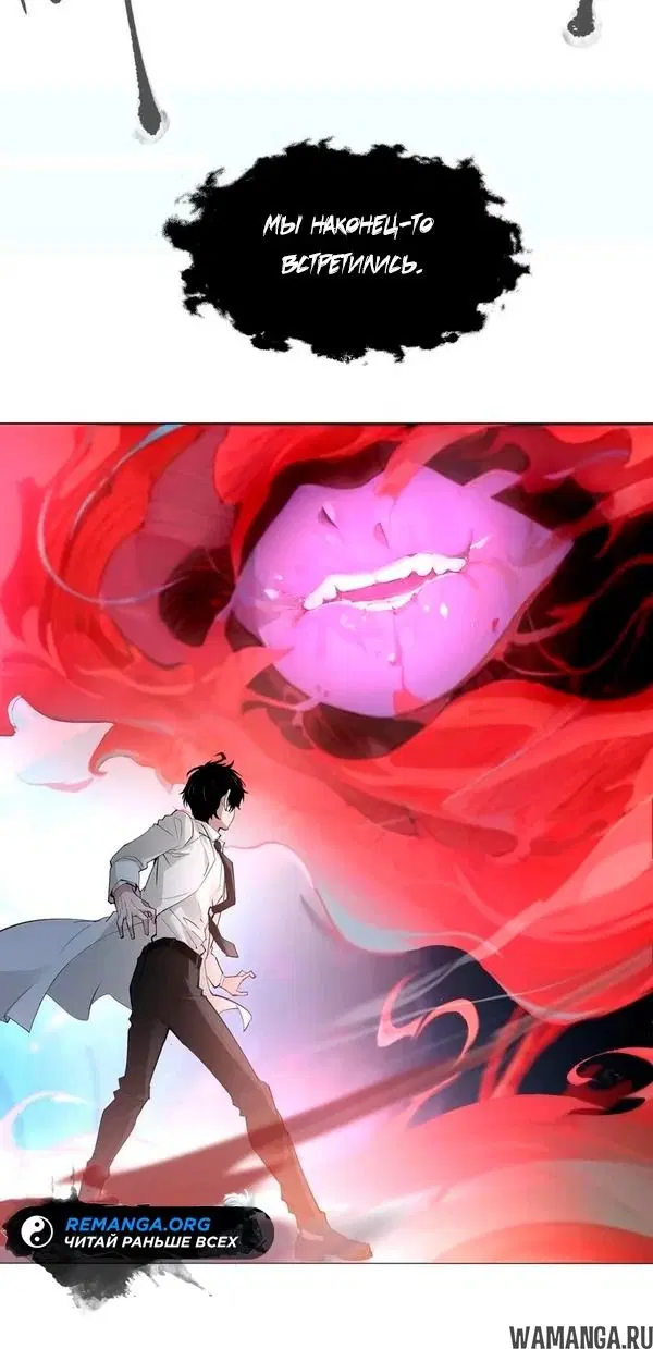 Page 14.000000000