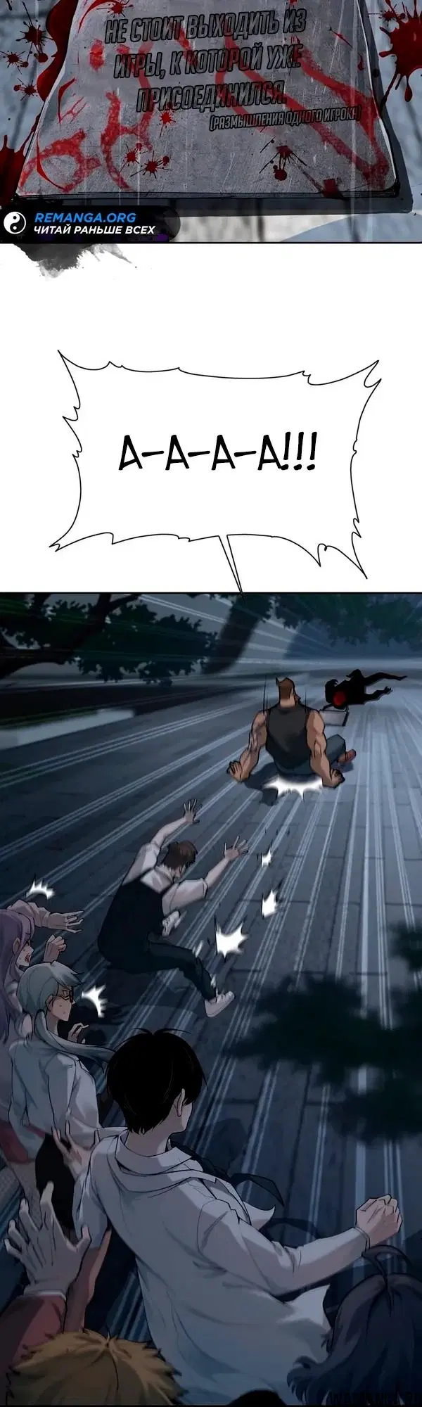 Page 22.000000000