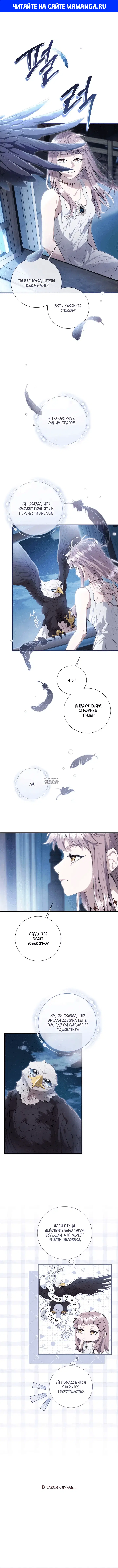 Page 1.000