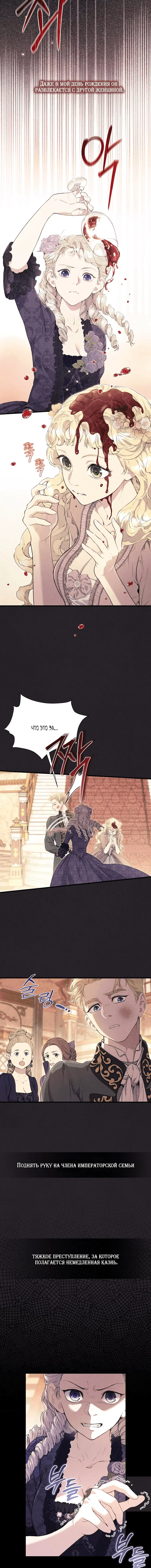 Page 1.002