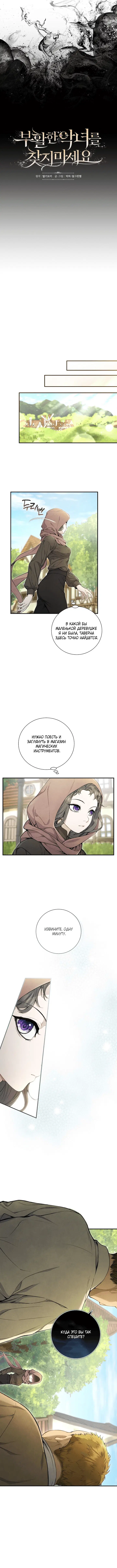Page 1.001