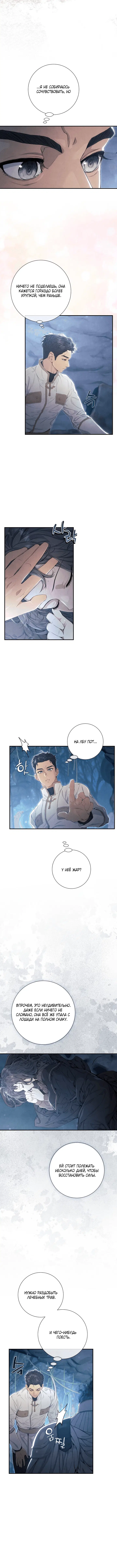 Page 1.001