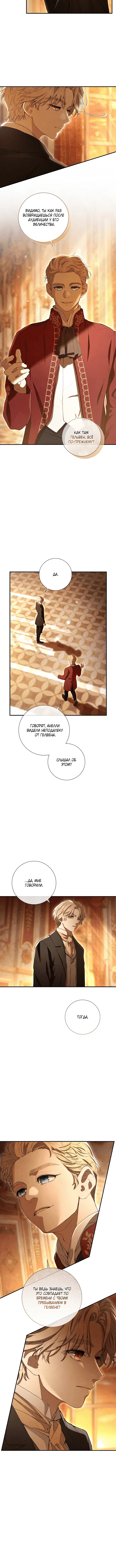 Page 2.001