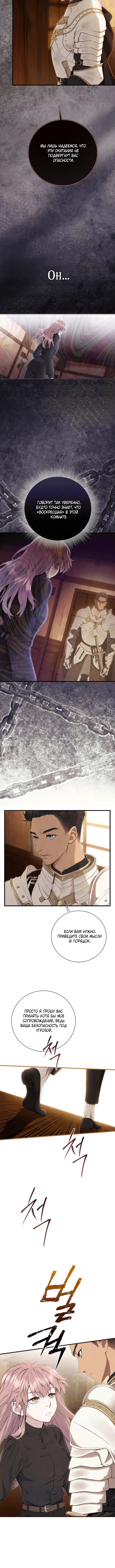 Page 3.001