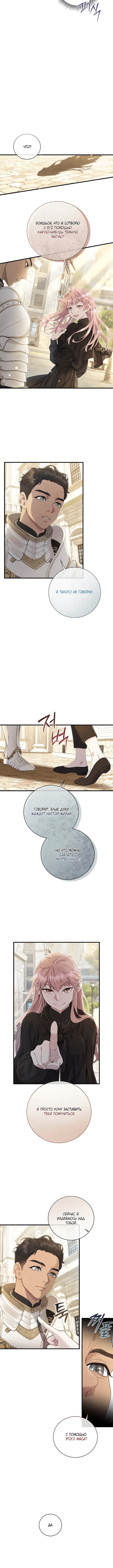 Page 3.001
