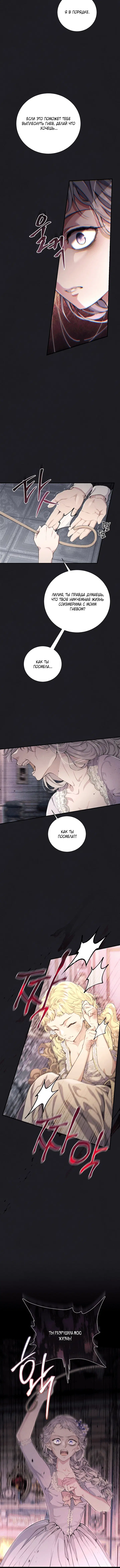 Page 3.002