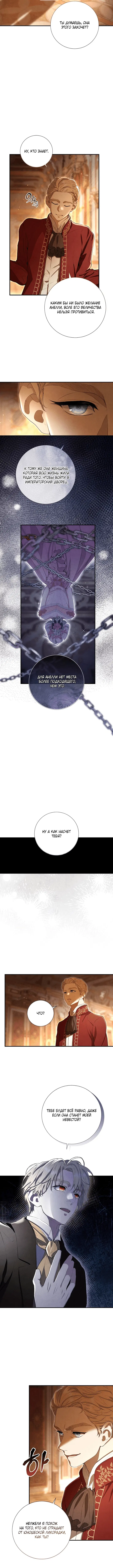 Page 3.001