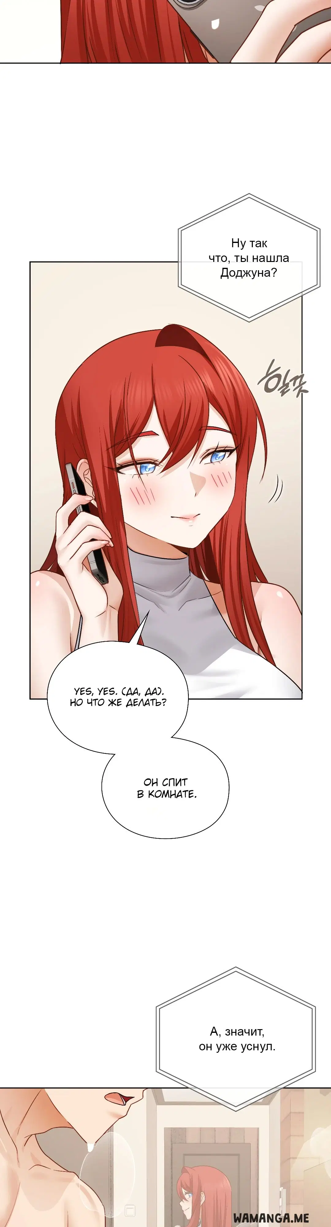 Page 14.000