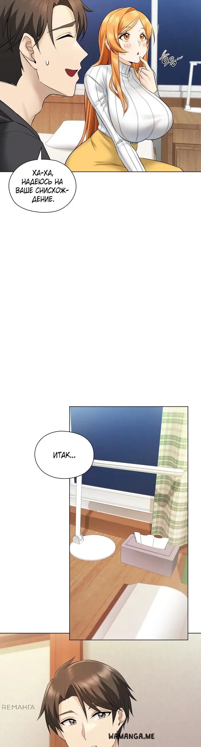 Page 14.000