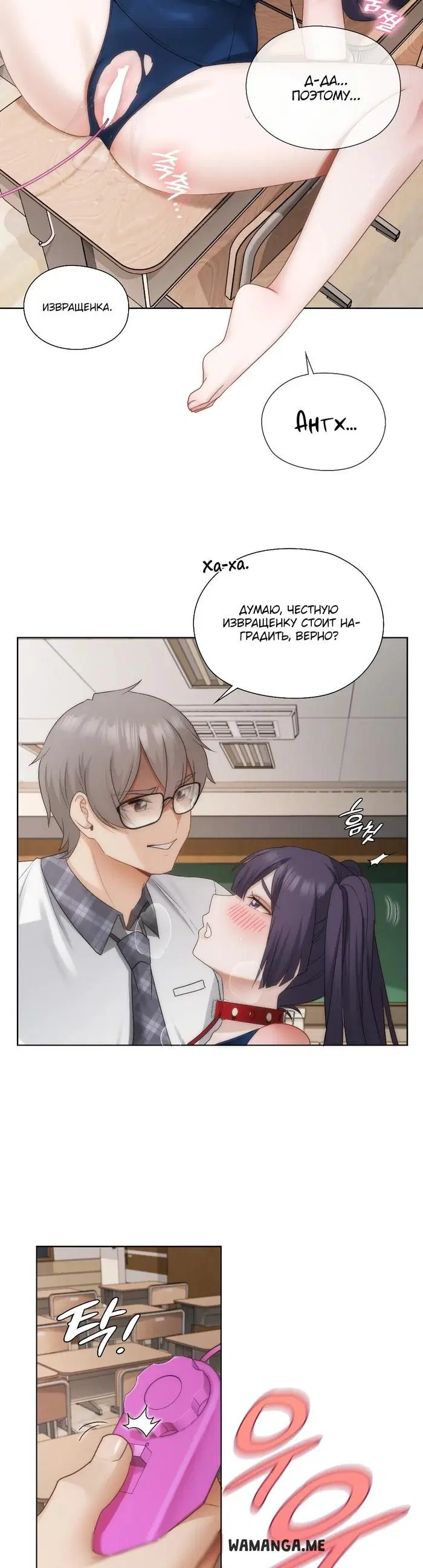 Page 14.000