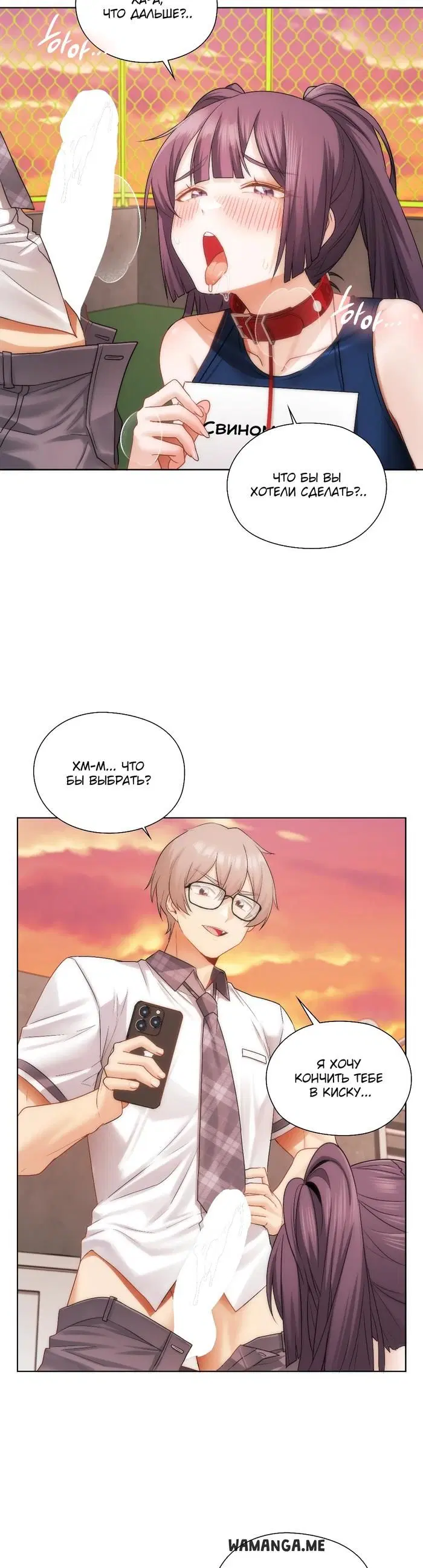 Page 14.000