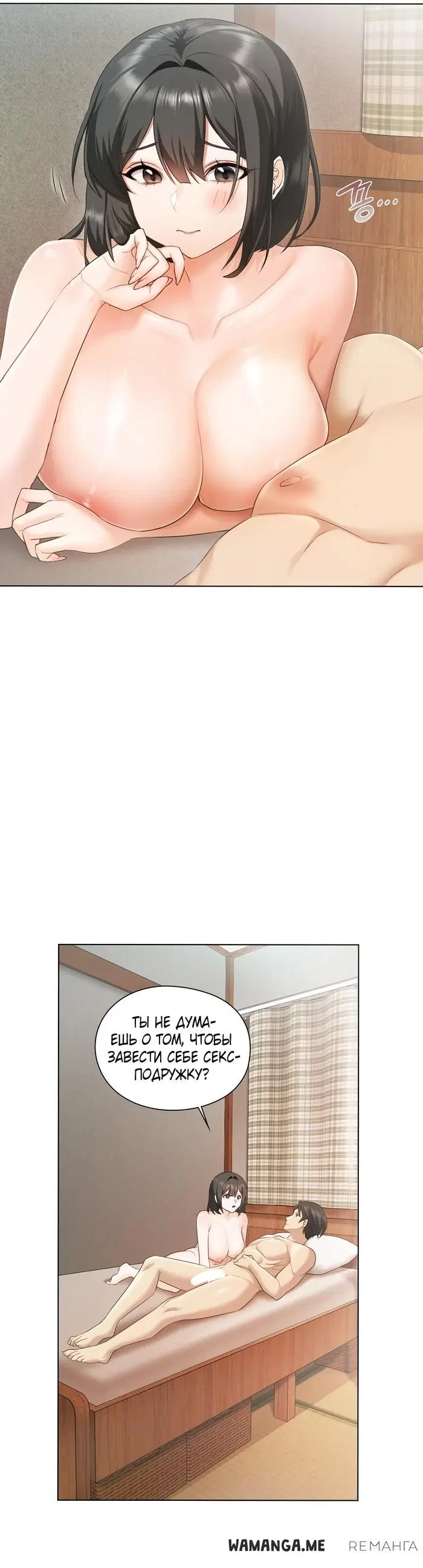 Page 15.000