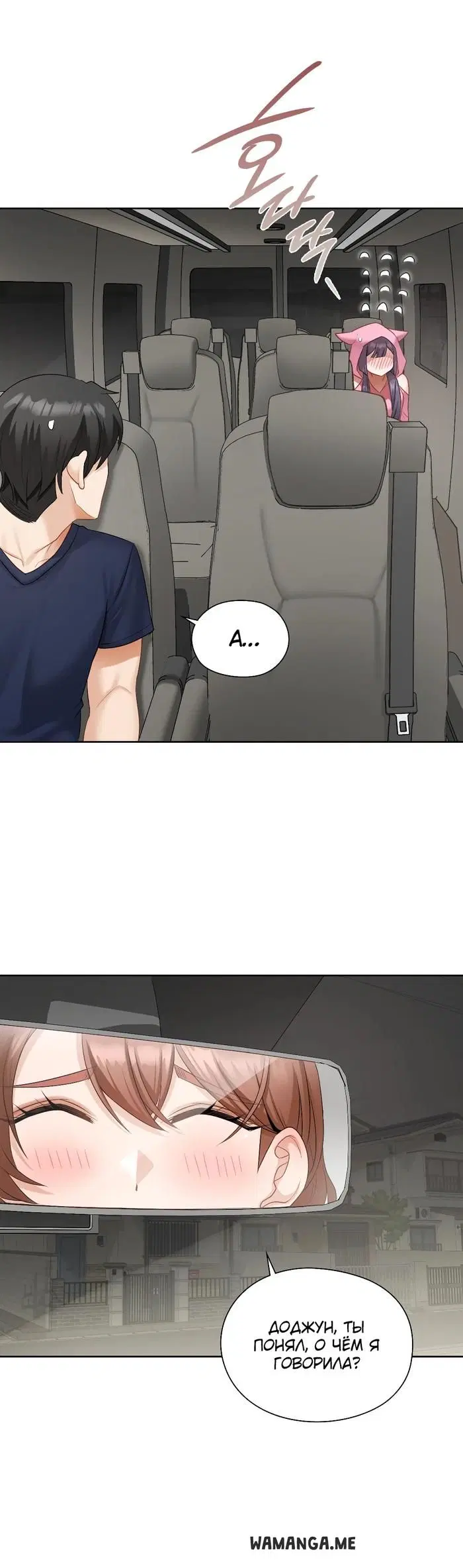 Page 15.000