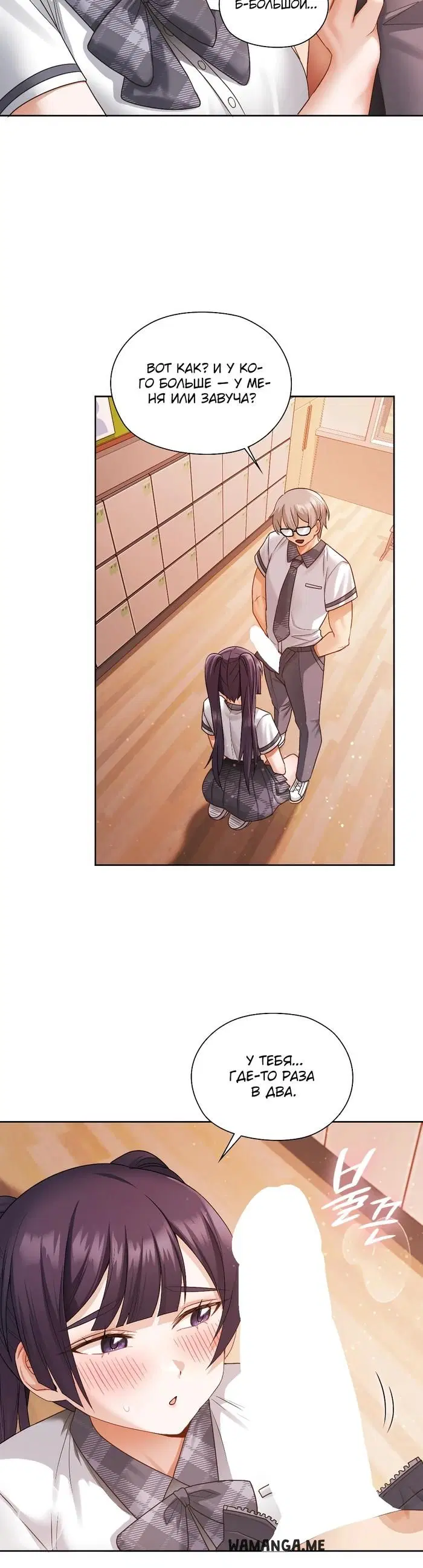 Page 15.000