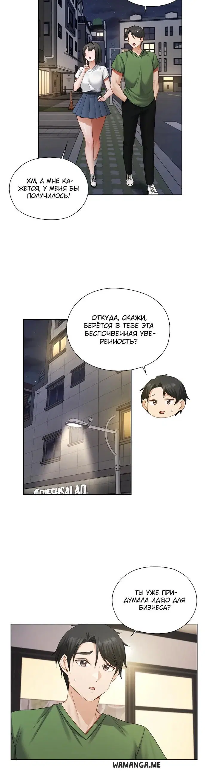 Page 15.000