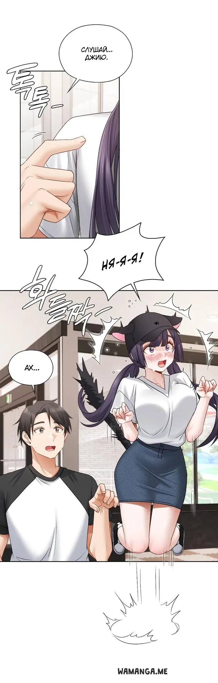 Page 15.000