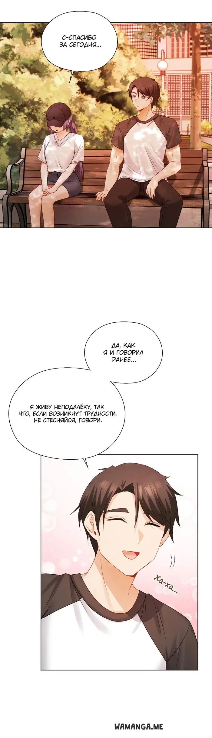 Page 15.000