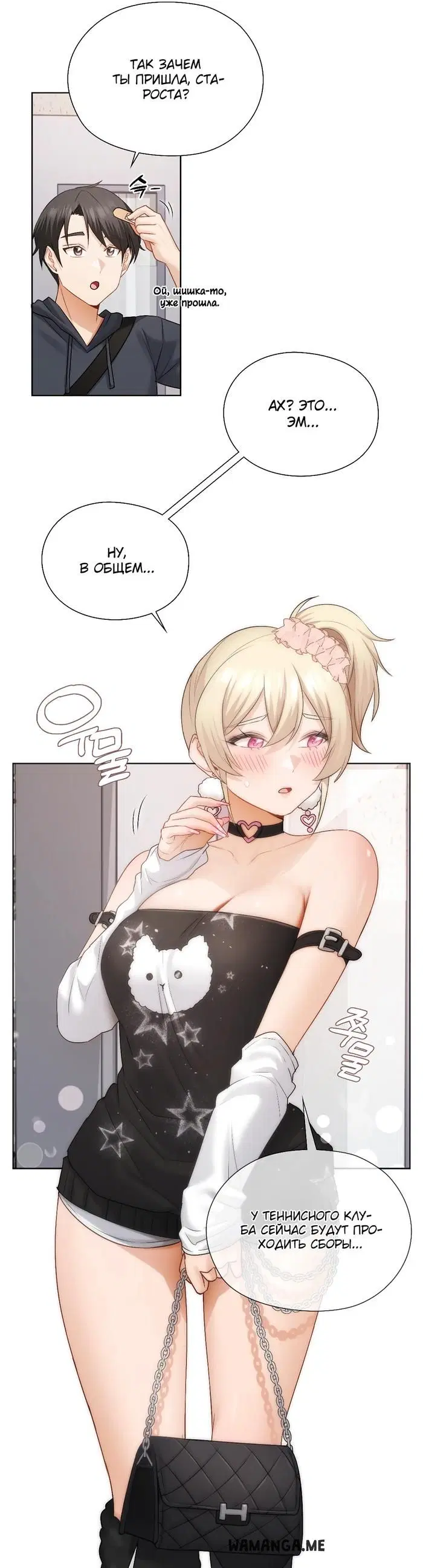 Page 15.000
