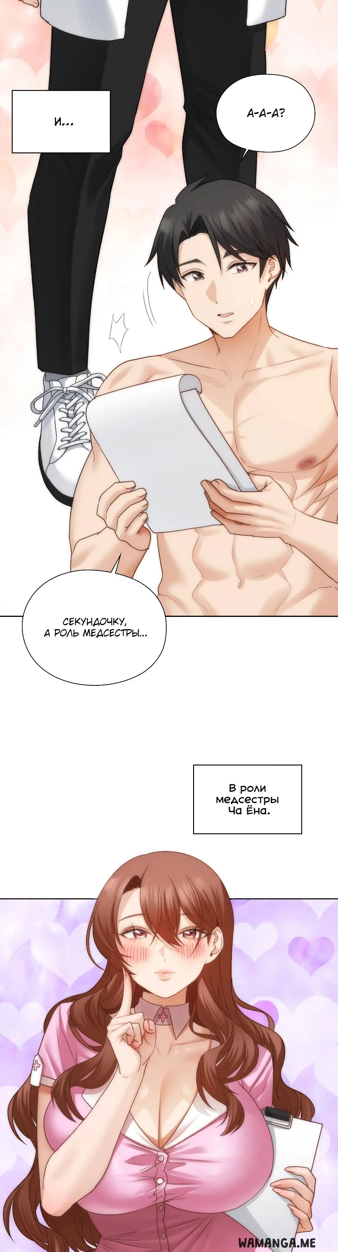 Page 15.000