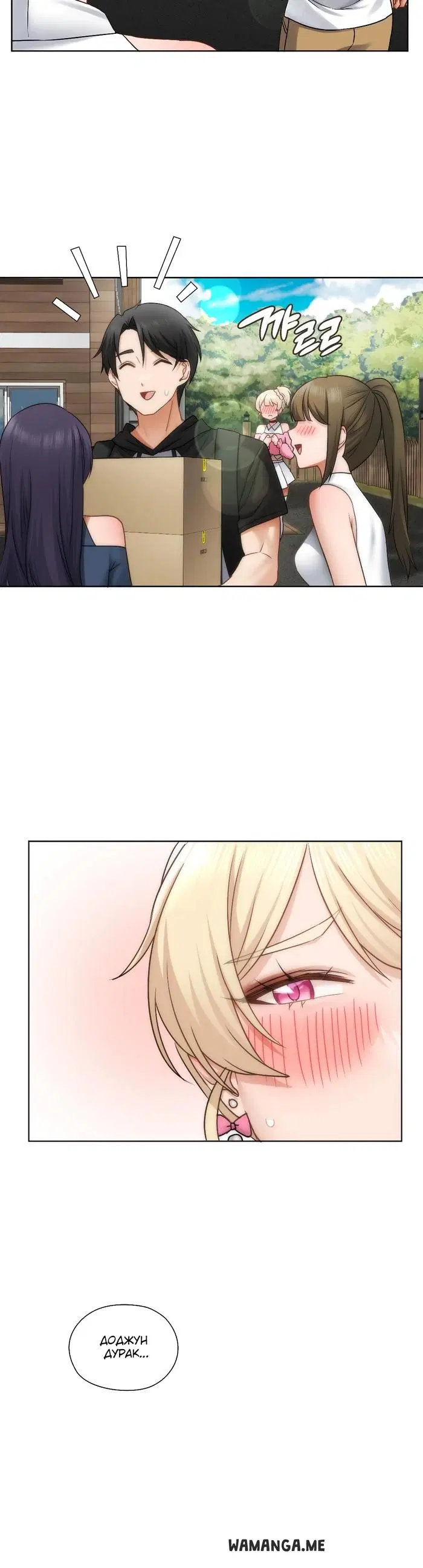 Page 16.000