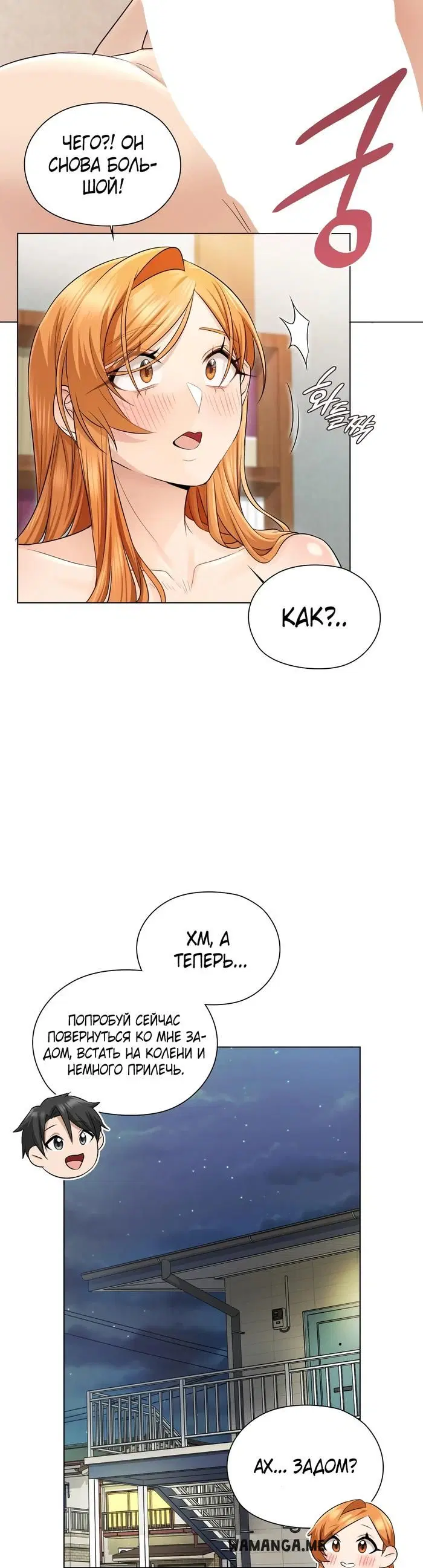 Page 16.000