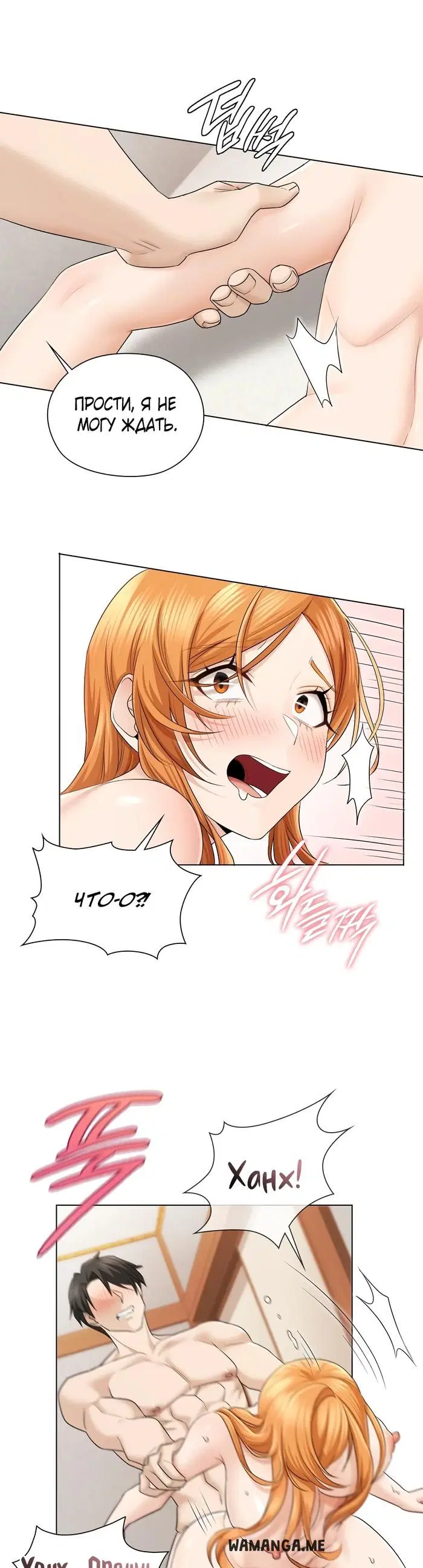 Page 16.000
