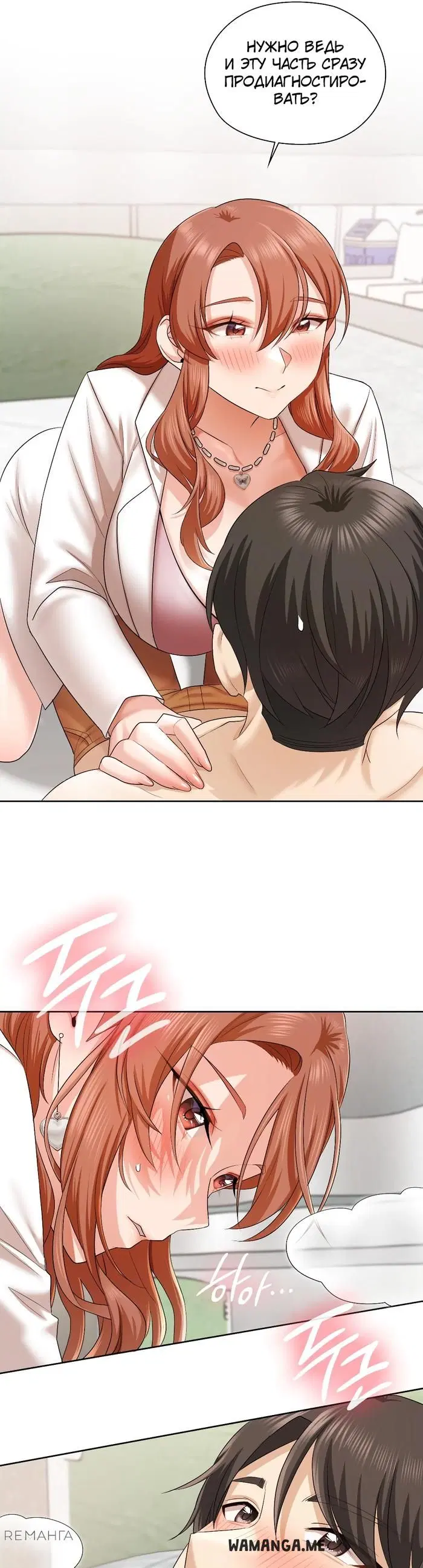 Page 16.000