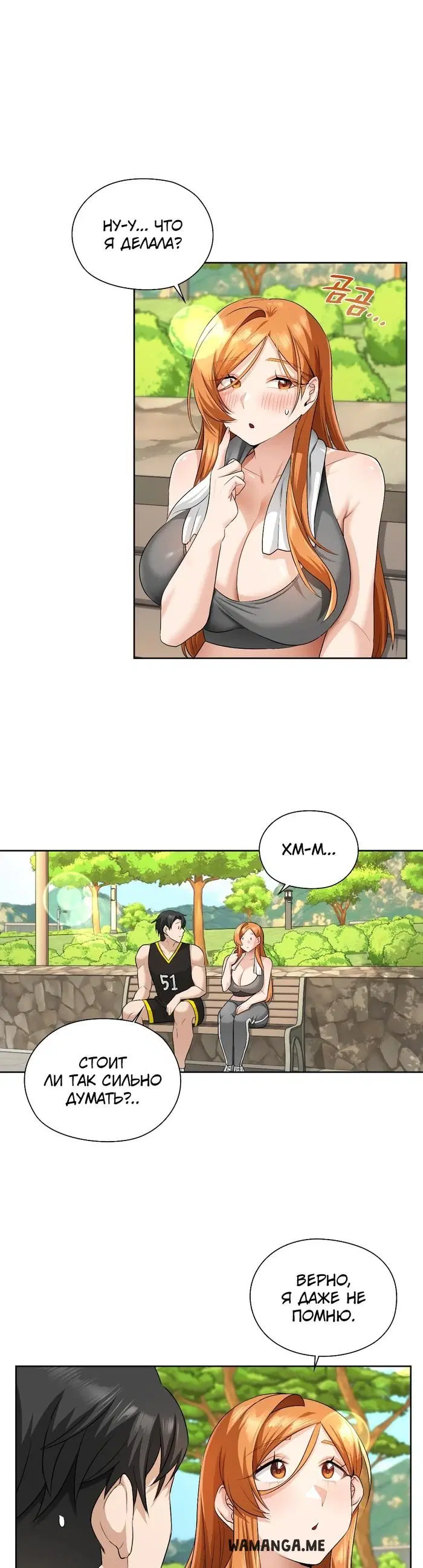 Page 16.000