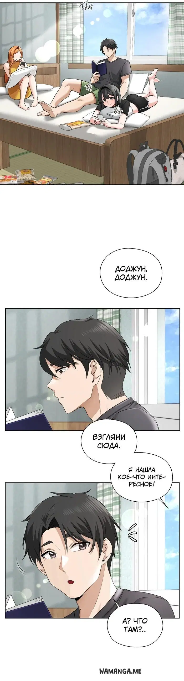 Page 16.000