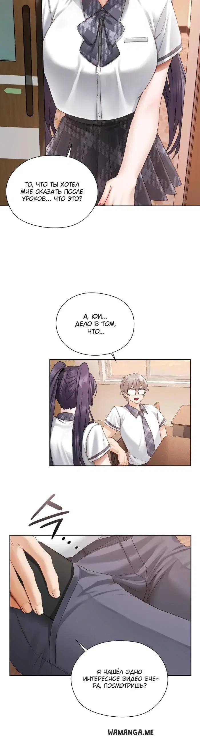 Page 16.000