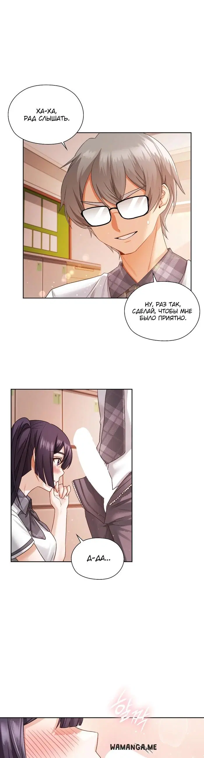 Page 16.000