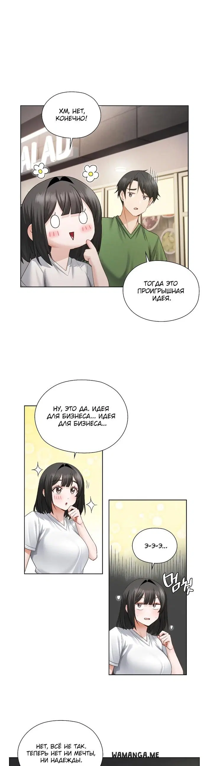 Page 16.000