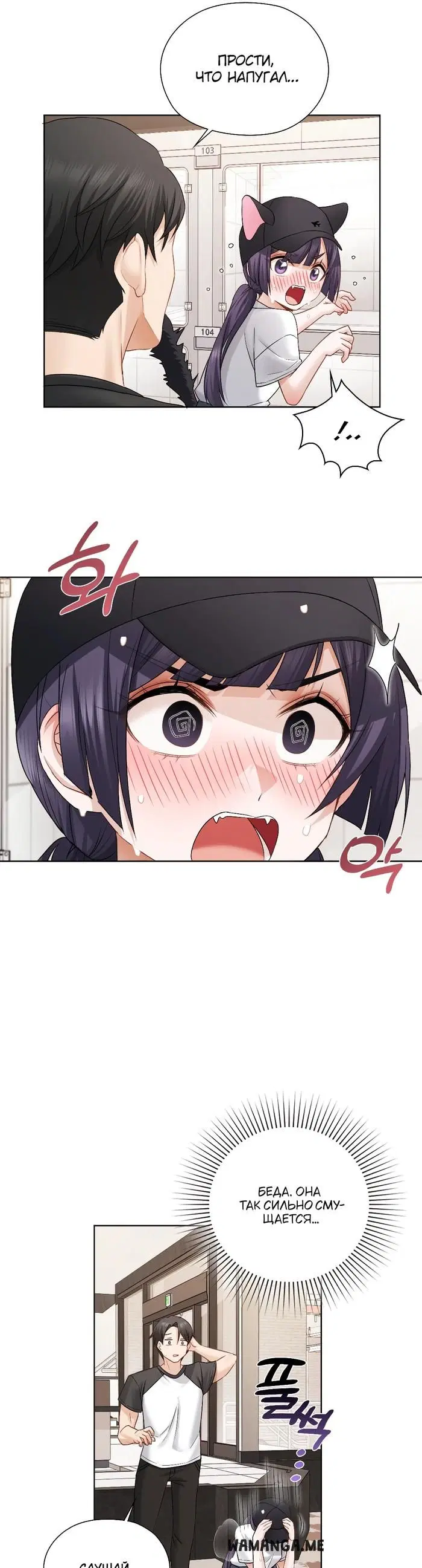 Page 16.000