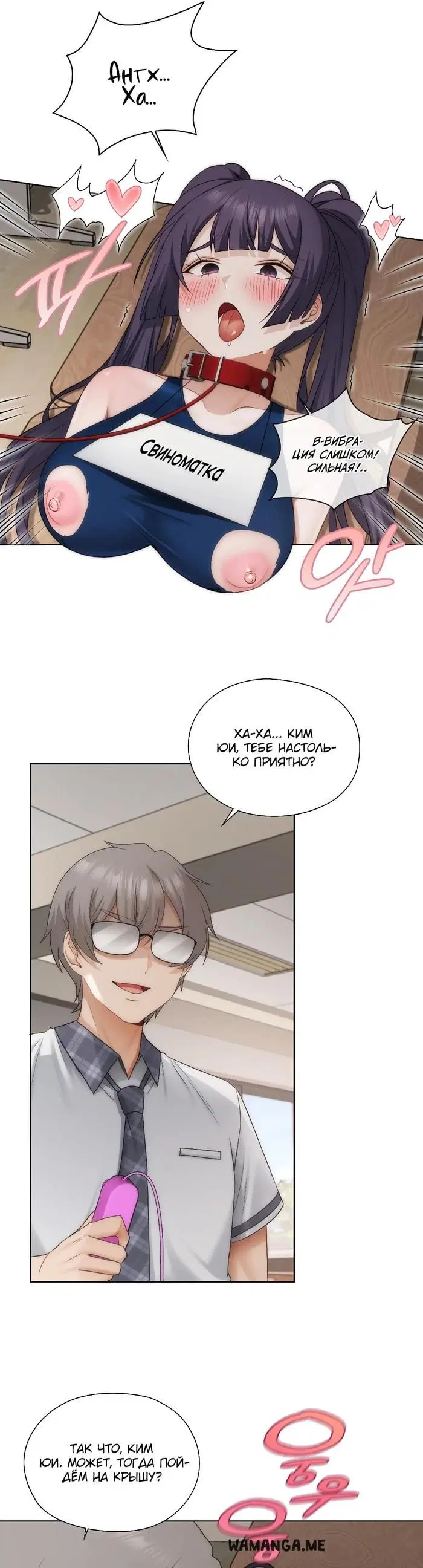 Page 16.000