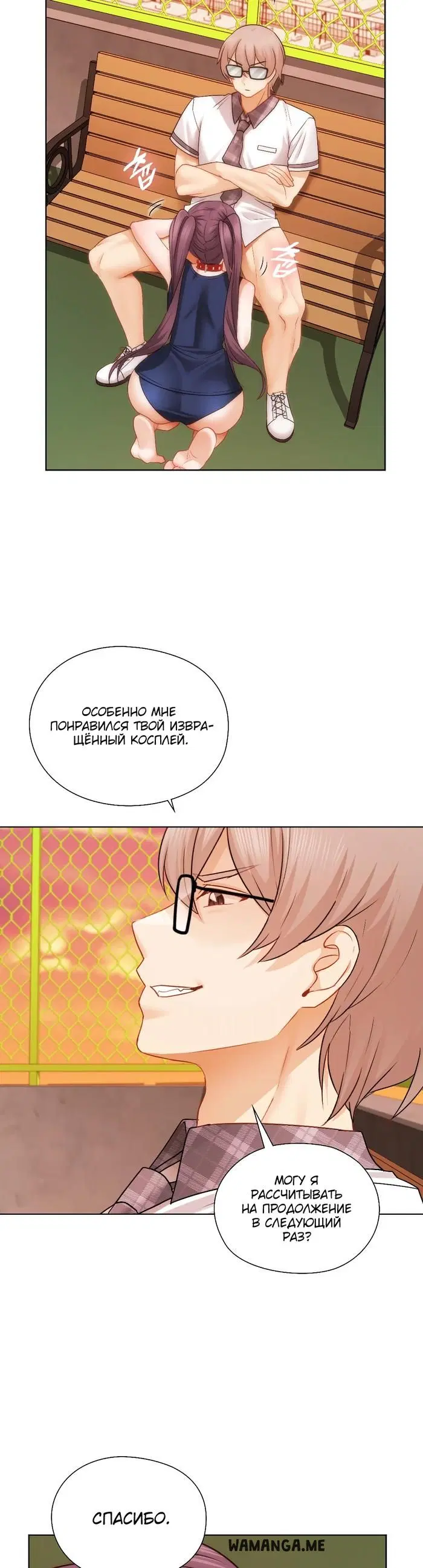 Page 16.000