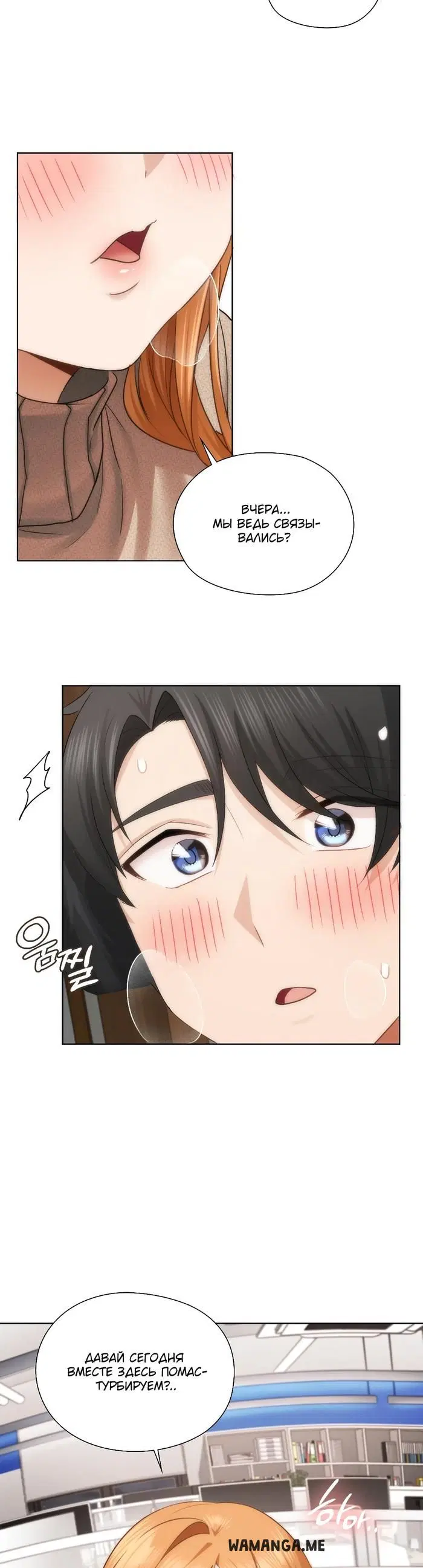 Page 16.000