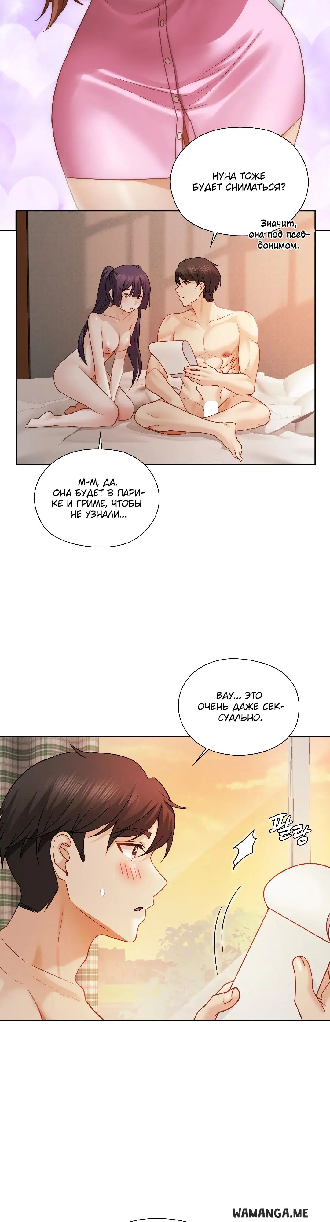 Page 16.000