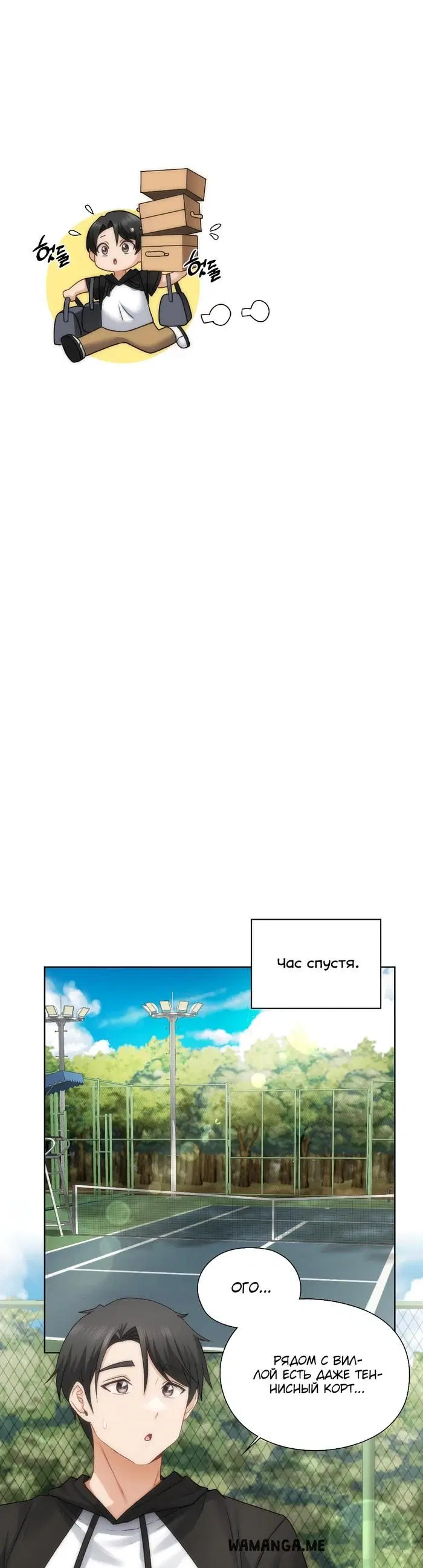 Page 17.000